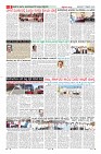 MM-15-1 (12 files merged) (10)-page-008