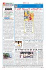 MM-17-1 (12 files merged) (12)-page-004