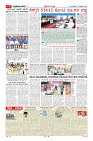 MM-17-1 (12 files merged) (12)-page-007