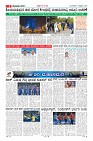 MM-17-1 (12 files merged) (12)-page-009