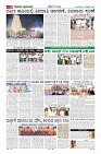 MM-17-1 (12 files merged) (12)-page-010