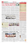 MM-17-1 (12 files merged) (12)-page-011