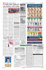 MM-17-1 (12 files merged) (12)-page-012