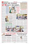 MM-18-2-page-003