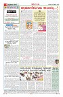 MM-18-2-page-004