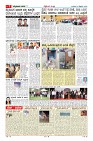 MM-18-2-page-007
