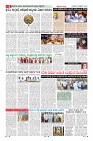MM-18-2-page-008
