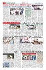 MM-18-2-page-010