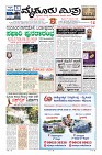 MM-19-1 (12 files merged) (12)-page-001