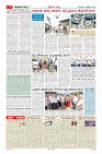 MM-19-1 (12 files merged) (12)-page-007