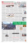 MM-19-1 (12 files merged) (12)-page-008