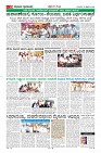 MM-19-1 (12 files merged) (12)-page-010