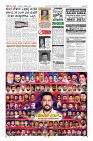MM-19-1 (12 files merged) (12)-page-012