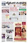 MM-20-1 (12 files merged) (16)-page-001