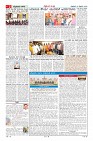 MM-20-1 (12 files merged) (16)-page-002