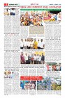 MM-20-1 (12 files merged) (16)-page-005