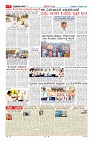 MM-20-1 (12 files merged) (16)-page-007