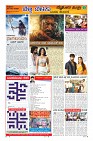 MM-20-1 (12 files merged) (16)-page-009