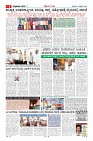 MM-21-1 (12 files merged) (8)-page-003
