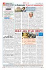 MM-21-1 (12 files merged) (8)-page-004