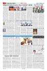 MM-21-1 (12 files merged) (8)-page-006
