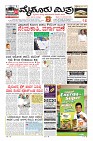 MM-22-1 (12 files merged) (11)-page-001