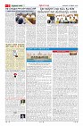 MM-22-1 (12 files merged) (11)-page-002