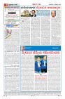MM-22-1 (12 files merged) (11)-page-004