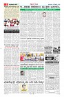 MM-22-1 (12 files merged) (11)-page-005