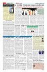 MM-22-1 (12 files merged) (11)-page-006