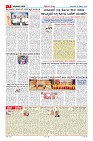MM-22-1 (12 files merged) (11)-page-007