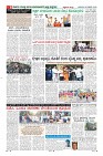 MM-22-1 (12 files merged) (11)-page-008
