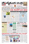MM-23-1 (10 files merged)-page-001