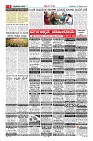 MM-23-1 (10 files merged)-page-005