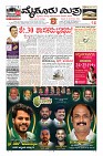 MM-24-1 (12 files merged) (12)-page-001