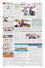 MM-24-1 (12 files merged) (12)-page-002