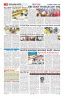 MM-24-1 (12 files merged) (12)-page-006