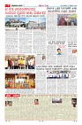 MM-24-1 (12 files merged) (12)-page-007