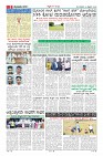 MM-24-1 (12 files merged) (12)-page-009