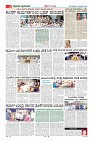 MM-24-1 (12 files merged) (12)-page-010