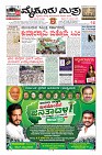 MM-25-2-page-001