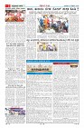 MM-25-2-page-002