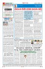 MM-25-2-page-004