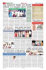 MM-25-2-page-011