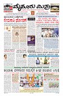 MM-26-1 (12 files merged) (13)-page-001