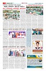 MM-26-1 (12 files merged) (13)-page-003