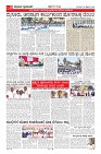 MM-26-1 (12 files merged) (13)-page-010