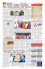 MM-26-1 (12 files merged) (13)-page-011