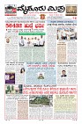 MM-27-1 (12 files merged) (8)-page-003