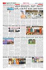 MM-27-1 (12 files merged) (8)-page-006